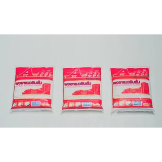 ผงยาแนวยิปซั่ม ปูนฉาบยิปซั่ม  ผงยิปซั่ม A-HI By ASA-HI  ขนาด…