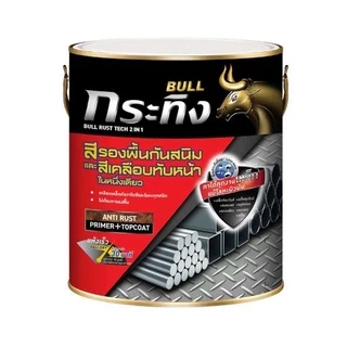 BEGER กระทิง RUST TECH 2IN1 KS0000/KS1110/KS1630/KS1920/KS9990/KM0000/KM1110/KM1630/KM1920/KM9990|กระป๋อง||แกลลอน|TTR