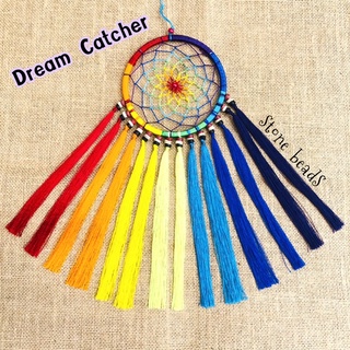 ตาข่ายดักฝัน Dream Catcher ดักฝันร้าย ขนาด 12cm. เชือกไนล่อน ปลายพู่7สี พู่ยาว 18cm.