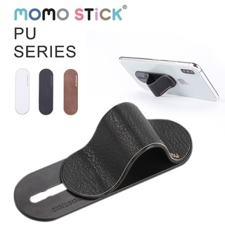 [Ready Stock] MOMO STICK ที่วางโทรศัพท์มือถือ หนัง PU สามารถปรับได้