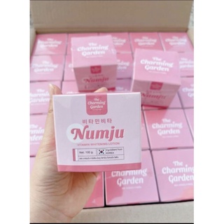 ครีม นัมจู 🌸 Numju Vitamin Whitening Lotion วิตามินไวท์เทนนิ่ง โลชั่น 🌸 ครีมบำรุงผิว ครีมทาผิว ครีมบำรุงผิวกาย