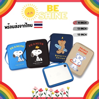 BeSHINE✨ กระเป๋าสำหรับไอแพด กระเป๋าใส่ไอแพด ขนาด11นิ้ว น้องหมี สนูปปี้ กันกระแทกได้ดี แข็งแรง ด้านนอกแข็ง ทรงเหลี่ยม