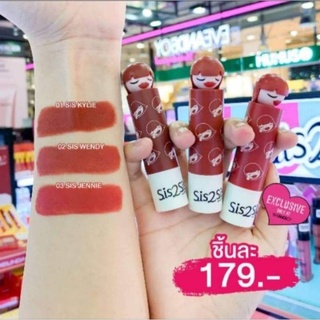 ลิป SIS 2 SIS หัวการ์ตูน สีสวยทุกสีแพคเก็จหน้ารัก