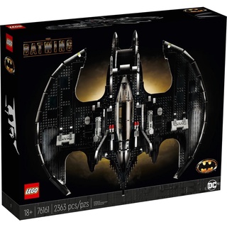 Lego DC #76161 1989 Batwing