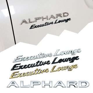 สติกเกอร์โลโก้ ABS ลายตัวอักษร 3D สําหรับติดตกแต่งรถยนต์ Toyota Land Cruiser Alphard Vellfire