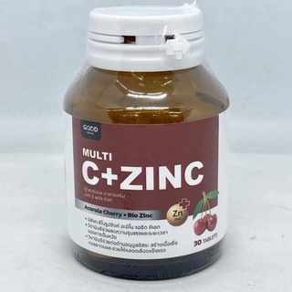 ผลิตภัณฑ์เสริมอาหารมัลติ ซี พลัส ซิงค์ Multi c+zinc ลดความรุนแรงของหวัด กระตุ้นภูมิคุ้มกัน สร้างคอลลาเจน ขนาด 30 เม็ด