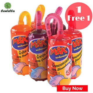 M&amp;K บั๊กหวานเย็น(คละรส) ขนาด 180 มล. แพ็ค6 ขวด พิเศษ ซื้อ 1 เเถม 1 Special Buy 1 free 1