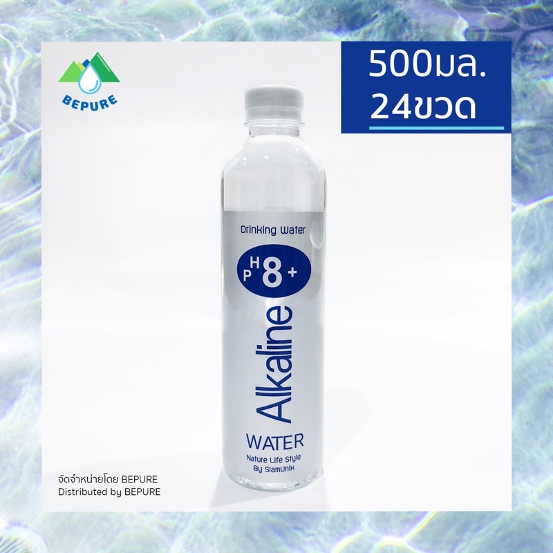 น้ำอัลคาไลน์ น้ำด่าง Alkaline Water PH8.0-8.5 by BePure