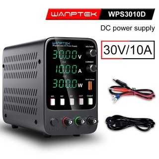 Wanptek สวิตช์ควบคุมแรงดันไฟฟ้า DC 30V 10A 60V 5A ปรับได้