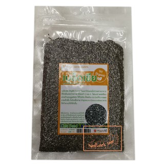 100 กรัม Chia Seed เมล็ดเชีย หรือเมล็ดเจีย Organic 100%