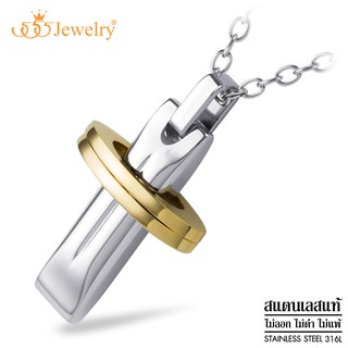 555jewelry สร้อยคอพร้อมจี้สแตนเลส ไม้กางเขน ดีไซน์เท่ห์ คลาสสิค รุ่น MNC-P928 - จี้ห้อยคอ จี้สร้อยคอ (P-5)