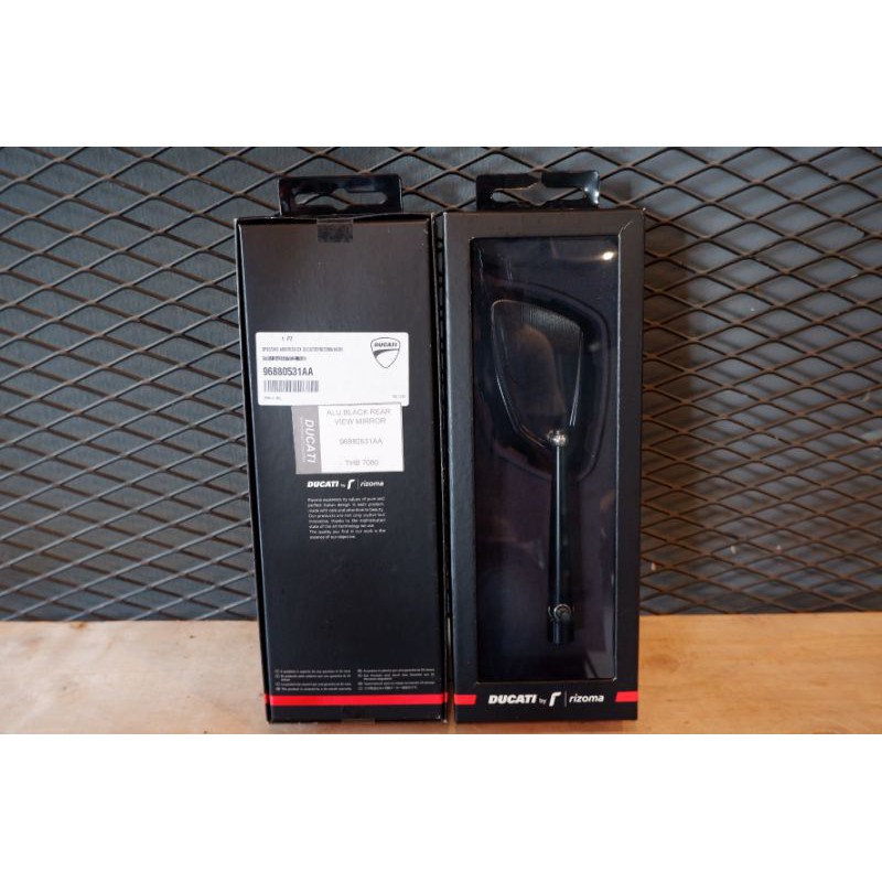 กระจกมองข้าง rizoma แท้ พร้อมขายึดกระจก