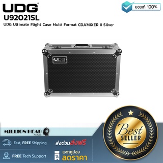 UDG : U92021SL by Millionhead (กล่องแร็คคุณภาพสูงสำหรับใส่ DJ Controllers สามารถใช้ได้หลายแบรนด์ ทนทาน  เน้นการ)