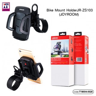 ที่จับโทรศัพท์ติดรถจักรยาน Bike Holder For Mobilephone JOYROOM JR ZS103  No. T1Ml04-0026