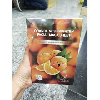 มาร์คหน้ารสส้ม 1 กล่องมี 10 แผ่นช่วยลดสิวเกลือ