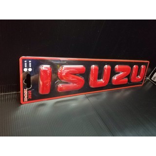 ครอบโลโก้ ISUZU 2020 แดง