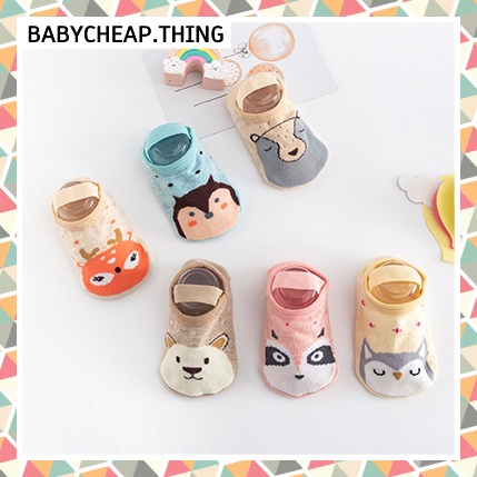 SALE ! ถุงเท้ารัดข้อ (Sk3) - ถุงเท้าเด็กรัดข้อ ลายหน้าสัตว์ V.2
