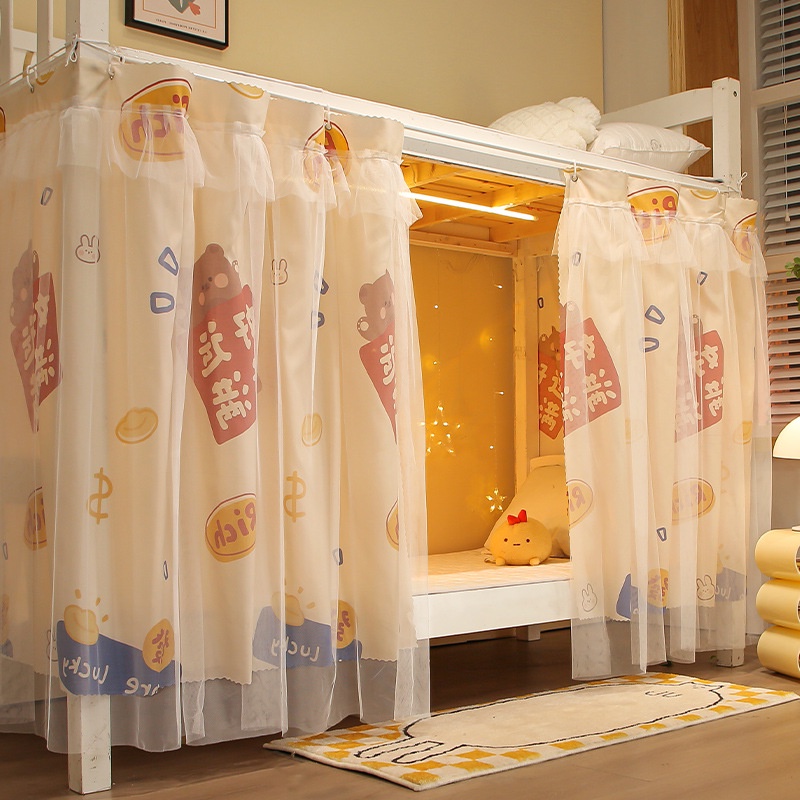 แนะนำ ผ้าม่าน 1.35*2m วันแดดหอพักนักศึกษาผ้าม่านหอพักวิทยาลัยเตียงเดี่ยวชั้นบนเตียงสองชั้น ราคาพิเศษ มีเก็บเงินปลายทาง