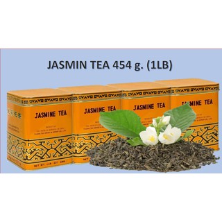 ชามะลิ (Jasmine Tea) 454 G.