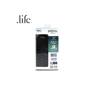 VOX ปลั๊กไฟอัจฉริยะ NOVA 5 ช่องเสียบ by Dotlife