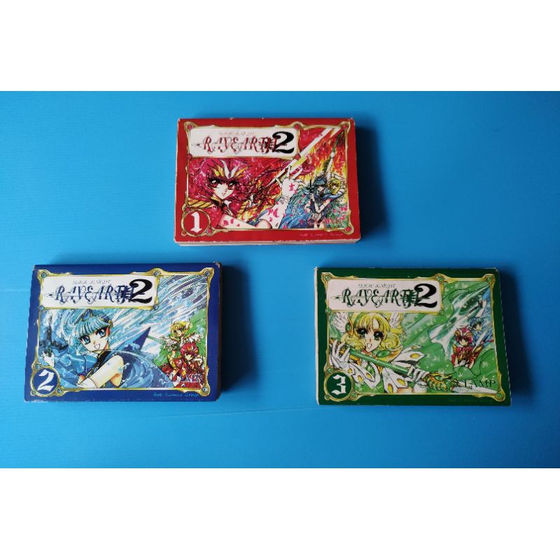หนังสือการ์ตูนมือสอง เมจิคไนท์ เรย์เอิรธ์ Magic knight rayearth 2 1 ชุด มี 3 เล่มจบ ขายยก 3 เล่ม