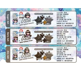 (โฟม) Schwarzkopf freshlight foam color เฟรชไลท์ โฟมคัลเลอร์ โฟมเปลี่ยนสีผม ย้อมผม ชวาร์สคอฟ