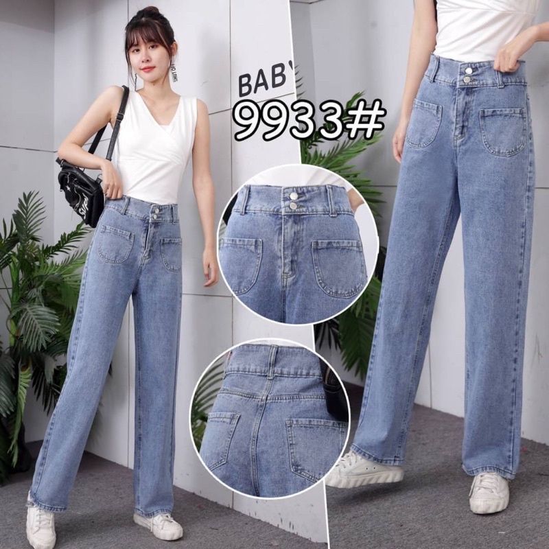 กางเกงยีนส์ขายาว ป้ายsonice