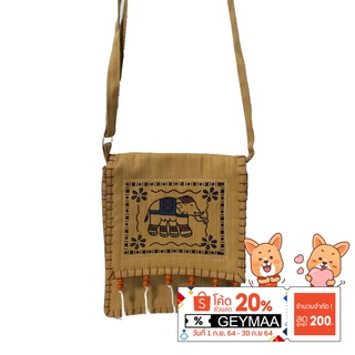 กระเป๋าผ้ารักษ์โลก กระเป๋าสะพายข้าง กระเป๋าTote วัสดุผ้าฝ้าย 100% เนื้อผ้าหนาทนทาน งานฝีมือ (แฮนเมด) ขนาด 30 x 25 x 6 ซม