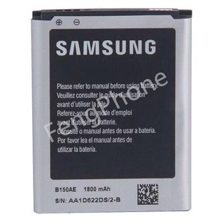 แบตซัมซุง Battery For SAMSUNG I8262