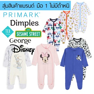 ชุดนอนเด็ก ชุดหมีคลุมเท้า-เปิดเท้า pajamas bodysuit ราคาต่อตัว