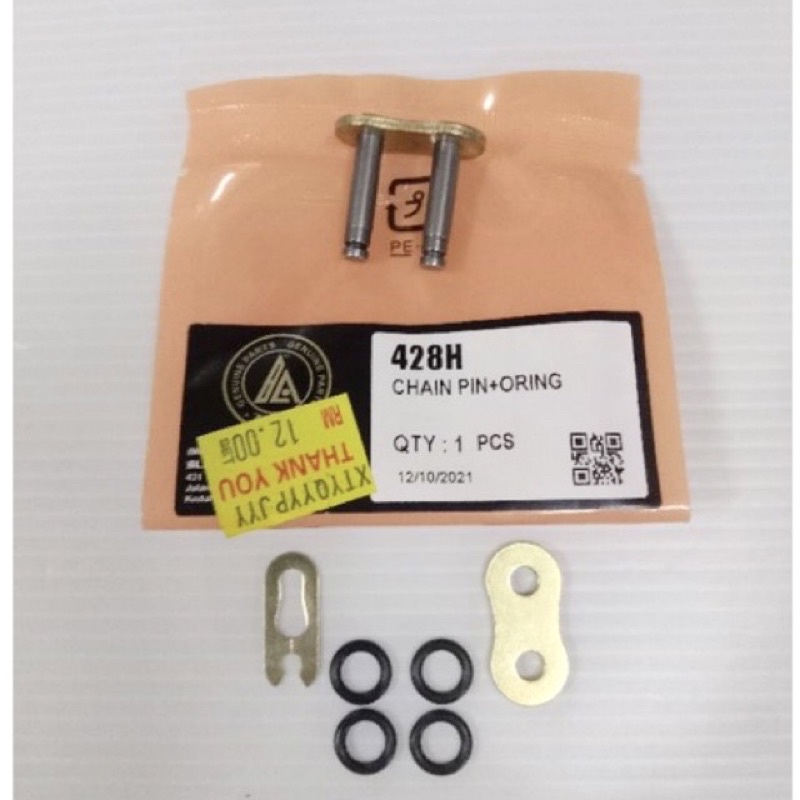 พินrantai 428H oring GOLD