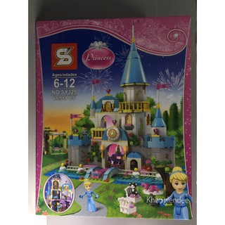 ของเล่นเด็ก NO.SY325 ตัวต่อเลโก้ #Princess #ปราสาทโฟเซ่น  (669 PCS) #SFA325  SALE!!!