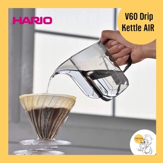 Hario V60 Drip Kettle AIR🇯🇵