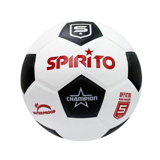 Grand Sport SP ลูกฟุตบอลหนังอัด champion#5 รหัส :303132