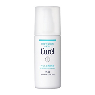 Curel INTENSIVE MOISTURE CARE Moisture Face Milk 120ml.โลชั่นมอยซ์เจอไรเซอร์นุ่มชุ่มชื่นและบำรุง