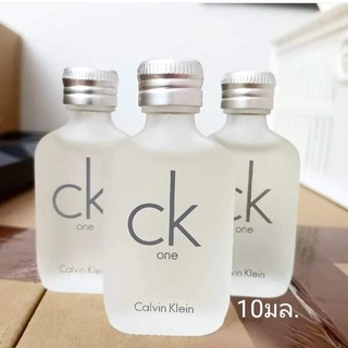 Calvin Klein CK One Eau De Toilette 10ml ขายแบบไม่มีกล่อง