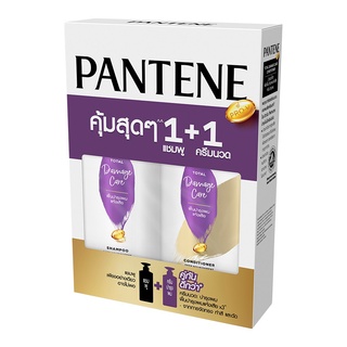 🔥ขายดี!! [แพ็คสุดคุ้ม] PANTENE  แชมพู โททอล แดเมจ แคร์ 410 มล. + ครีมนวด โททอล แดเมจ แคร์ 410 มล. 🚚พร้อมส่ง!! 💨