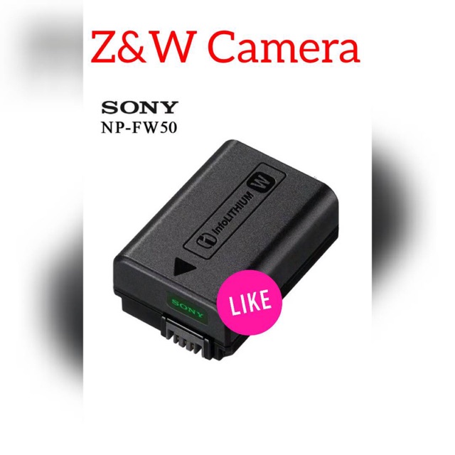 Sony NP-FW50 แบตเตอรี่กล้อง - teepakorn.1987 - ThaiPick