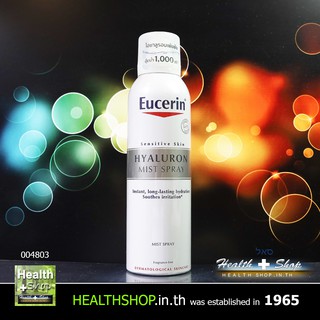 EUCERIN Hyaluron Mist Spray 150mL 550.-