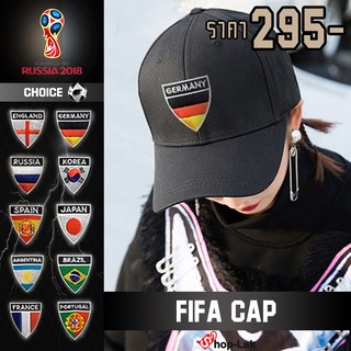 หมวกแก๊ปสีดำลายทีมชาติฟุตบอลโลก fifa 2018 F5Ah15-0665