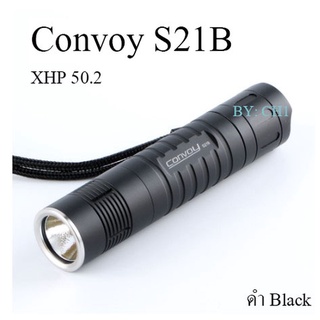 ไฟฉาย Convoy S21B หลอด Xhp50.2