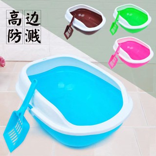 TOP C21 กระบะทรายแมว รุ่นขอบสูงกันทรายกระเด็น MSP 4สี