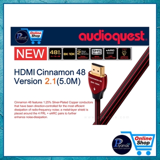 AUDIOQUEST : HDMI-CINNAMON 48 VERSION 2.1 (5.0M)