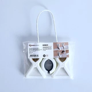 Goody Home ตัวหนีบ ที่หนีบ ผ้าห่ม ผ้าขนหนู เพื่อตากหรือแขวน จำหน่าย เป็นแพค(แพคละ 3 ตัวหนีบ)