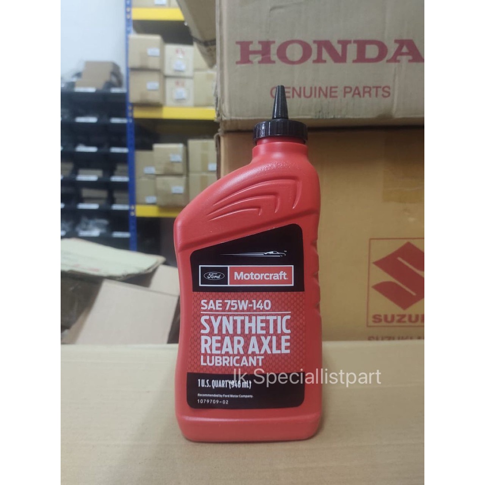 REAR AXLE OIL / GEAR OIL (SAE 75W-140) 1L PART (FORD MOTORCRAFR) [XY75-W1-40QL] FORD RANGER T6 , T7