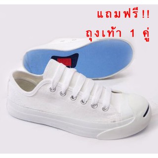 รองเท้า ลีโอ Jack   ดีไซน์ Converse Jack แท้ 1000000000%