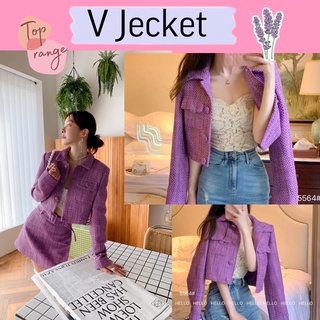 V Jecket  เสื้อคลุมผ้าทอทวิต สีสวยหรู เสน่ห์ ทรงสวยมากค่ะ