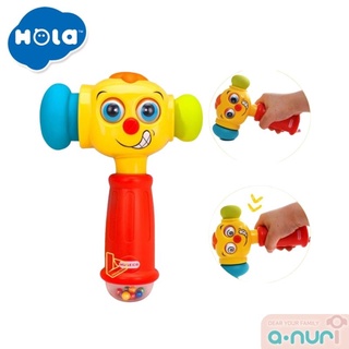 Hola [HuileToys] ค้อนเด็กเล่น ค้อนทุบของเล่น ของเล่นเสริมพัฒนาการ นับเลยภาษาอังกฤษ มีเสียง มีไฟ Funny hammer By Huile