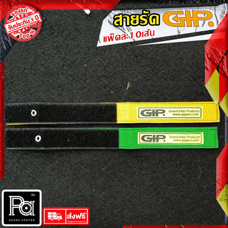 รูปภาพ 8