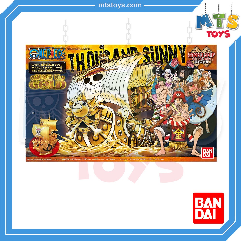 **MTS Toys**Bandai One Piece Grand Ship Collection : Thousand Sunny Film Gold Ver.